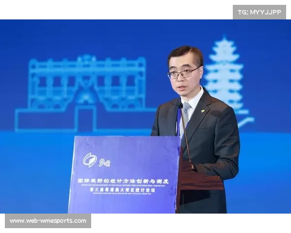 粤港澳三地携手同行,共筑未来 粤港澳三地携手同行,共筑未来