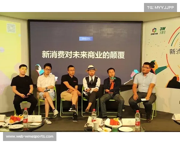 球员匿名投资科技初创公司，跨界商业布局引关注